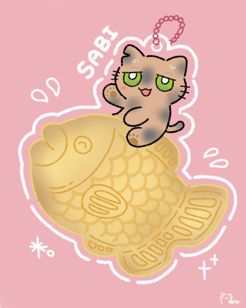 近所のくろねこ🐈‍⬛さびちゃん🐟️

鯛焼きにだって乗れちゃうよ〜！

#ゆるいイラスト #イラスト #サビ猫 #猫好きさんと繋がりたい #サビ猫はいいぞ