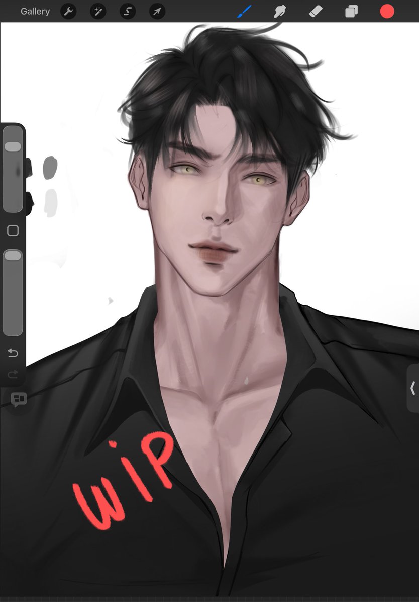 เป็นยางงายยยย