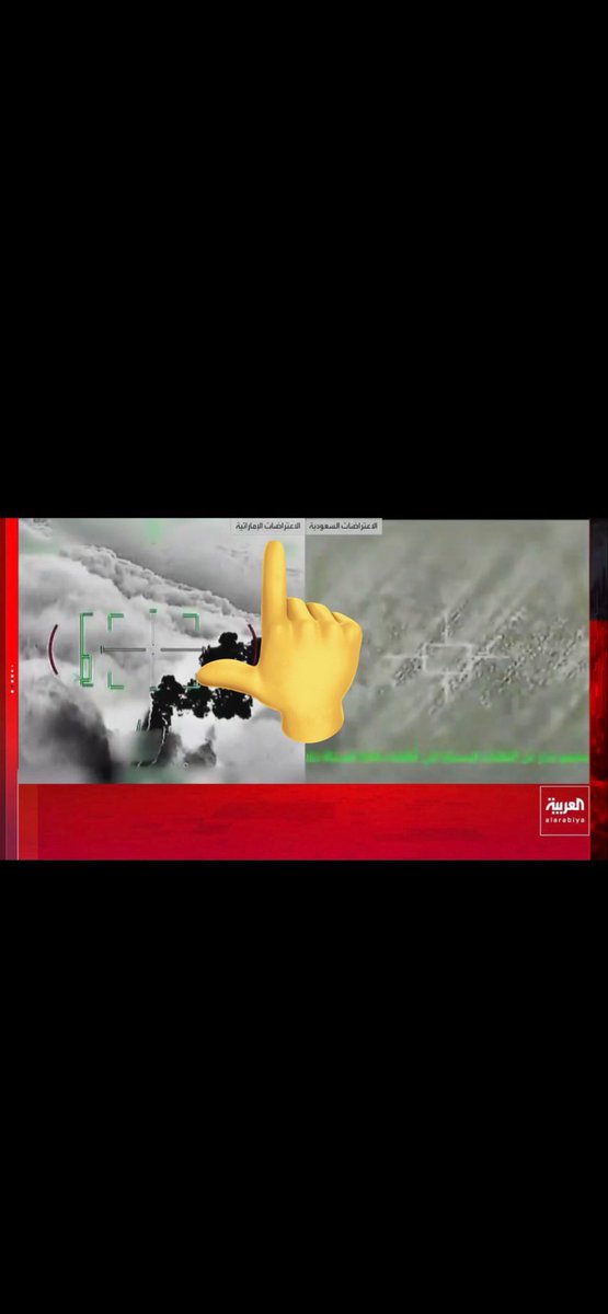 وفيه تنطبق على كذبكم وافتراءكم والوصخ مقفل التعليقات عشان لاينفضح كذبه وانت والحمير اللي معك عايشين الجو، فحش الخصومة والافتراء كله عشان عقدة النقص يا جحلط. 
لابوكم