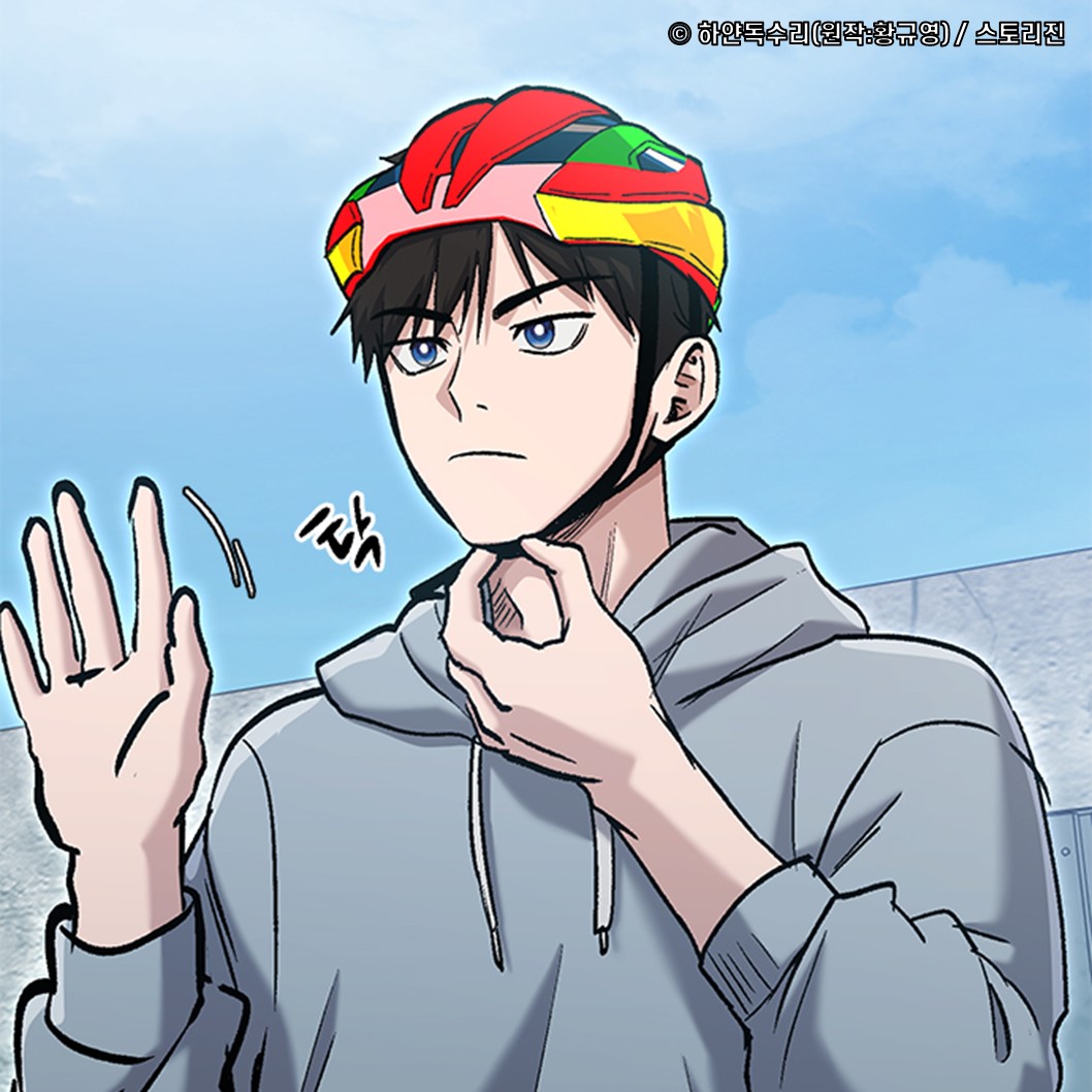 스토리진 tweet media