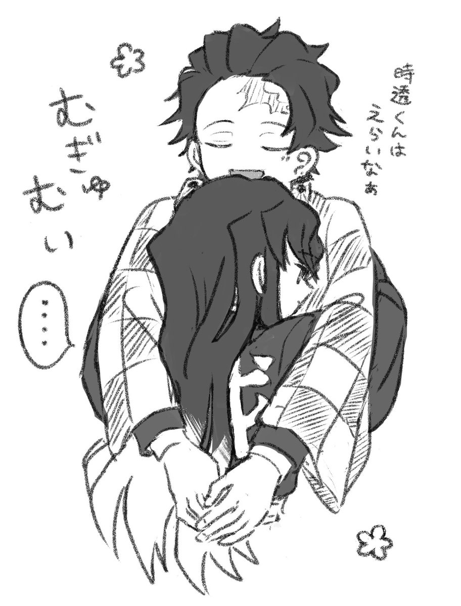 coco🥥 tweet media