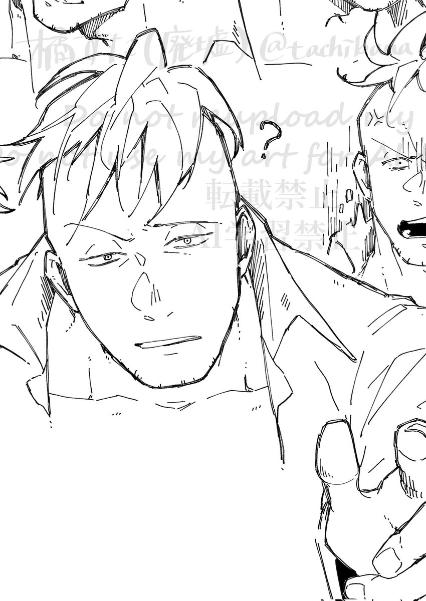 顔色の悪さの原因に不摂生を察知した船医者の表情
ここから尋問が始まるし、普通に怒られる