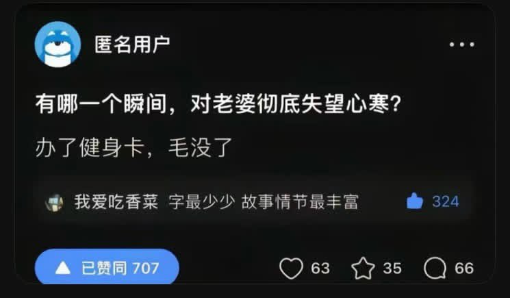 西时珍🌎 tweet media