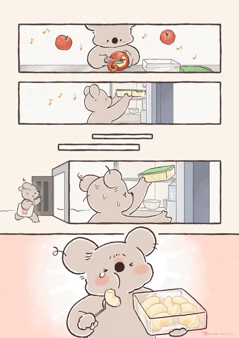 【再掲】きのうの自分に感謝するコアラ 