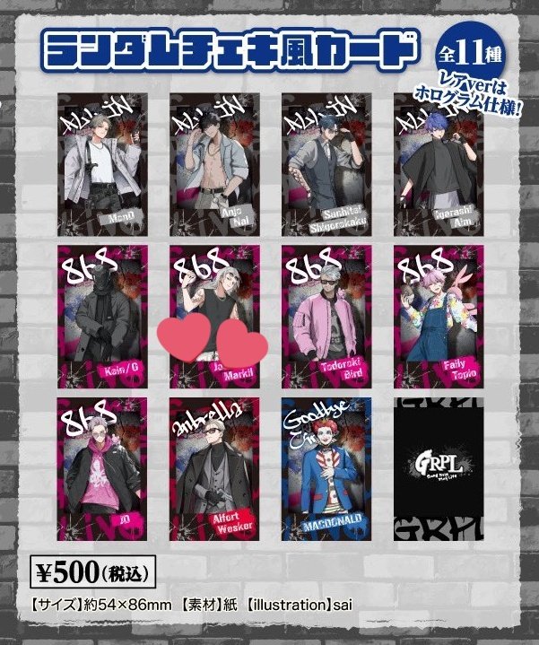 おもち tweet media