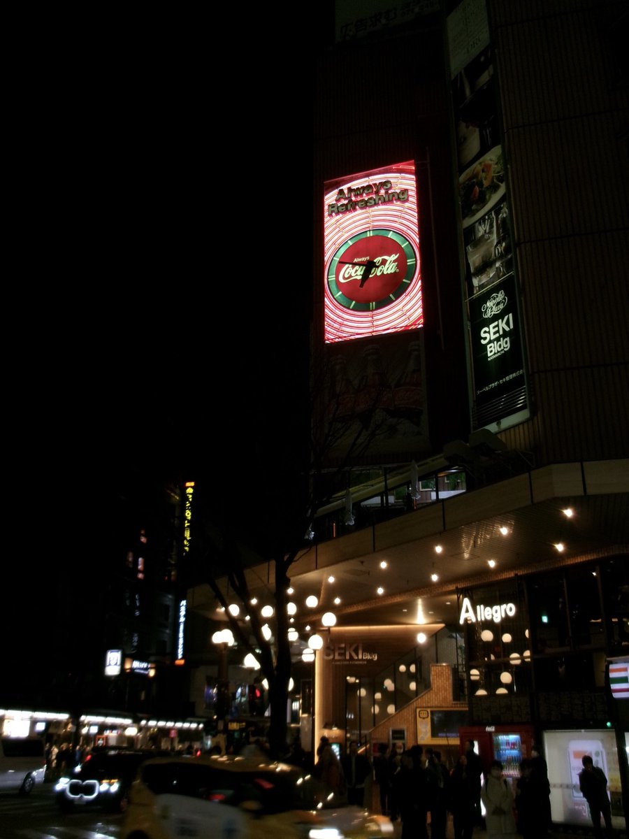 shunshun_18's tweet image. 先日新しいカメラをお迎えしました。

携帯性を重視しましたが
想像以上に色が良いし軽くて
大満足です。

明らかにカメラを構える回数が増えましたね。一眼は範疇は広がりますが肩からかけるのがどうも面倒で。。

新しい相棒と共に色々なものを見つけていこうと思います。

#kodak #kodakfz55