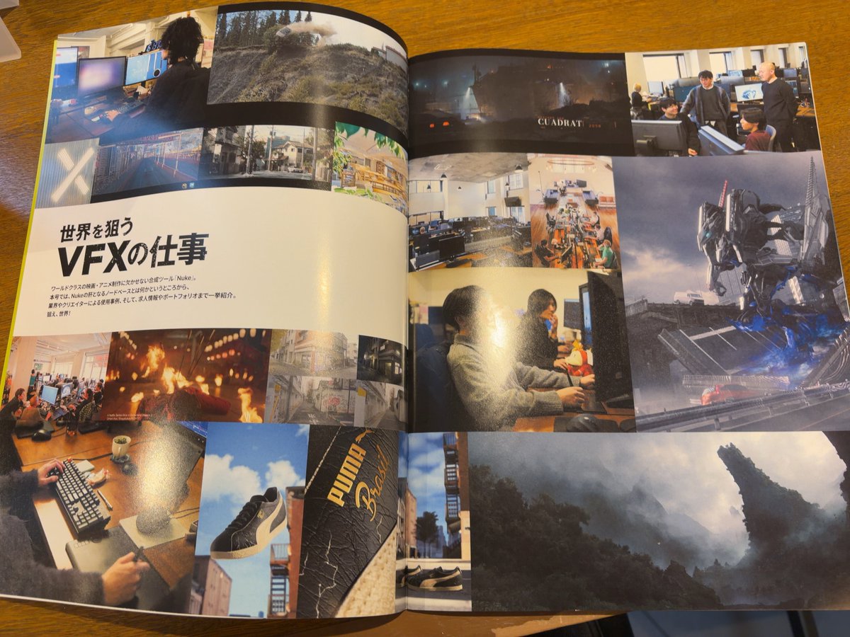 Mihiro Hoshi tweet media