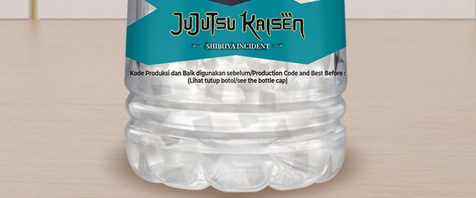 Fruitamin Cocobit tweet media