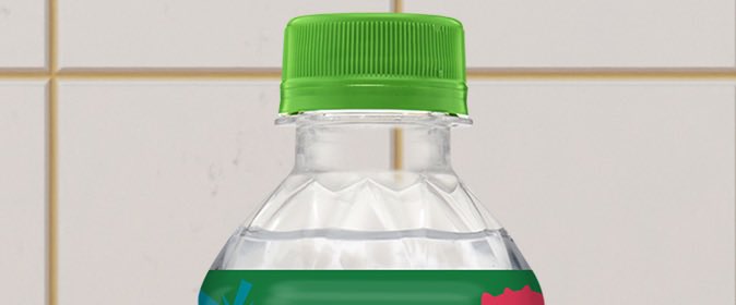 Fruitamin Cocobit tweet media