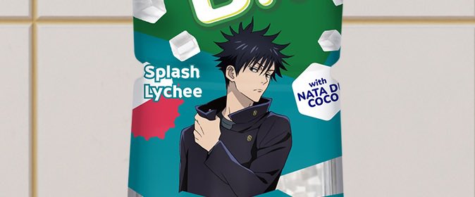 Fruitamin Cocobit tweet media