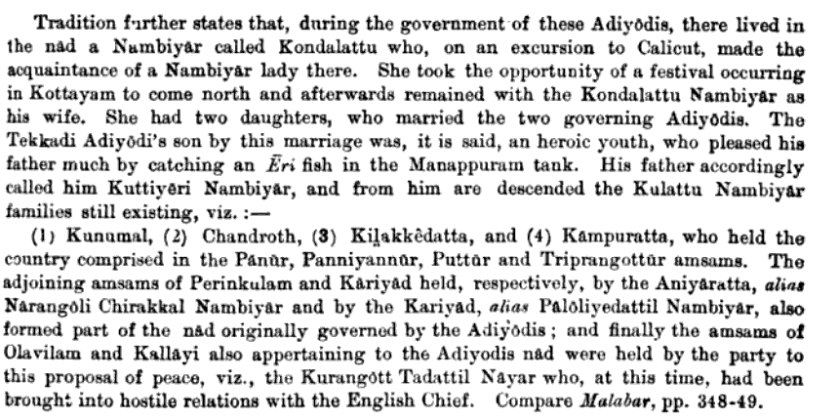 Takshakan Kaimal tweet media