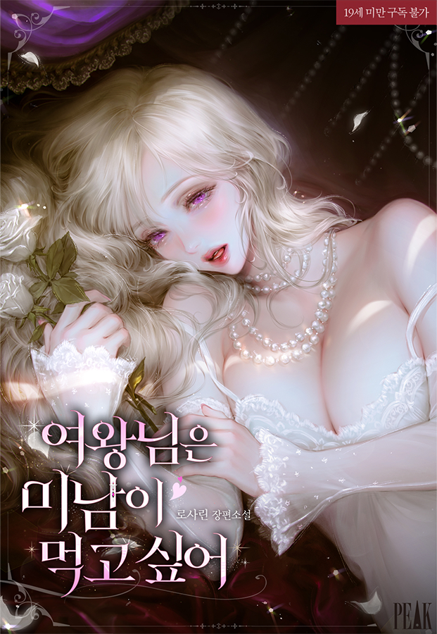 오네/O.ne tweet media