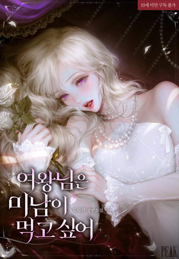 오네/O.ne tweet media