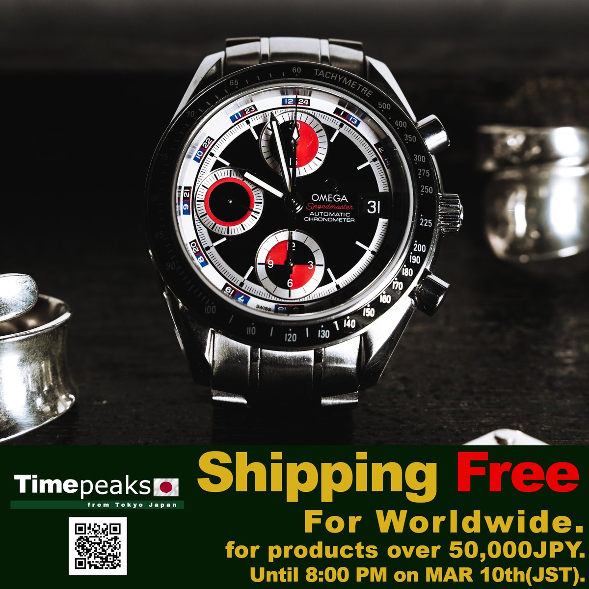 🚨 LAST CALL! 🚨 Spring Launch 2026 ends in a few hours. Free Shipping + No Purchase Fees. Secure your authentic masterpiece now! ⬇️ [timepeaks.com] #Timepeaks #Sale #Watches