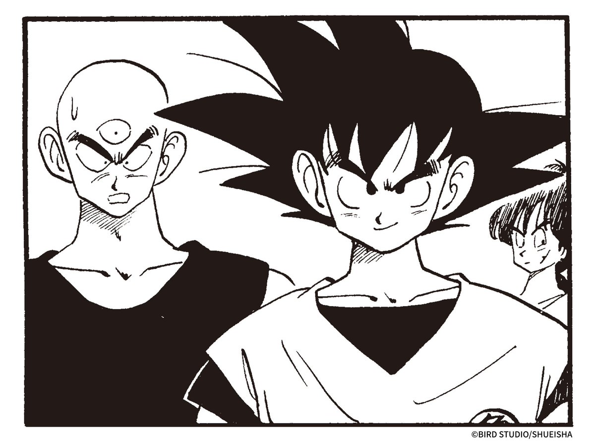 DRAGON BALL OFFICIAL tweet media