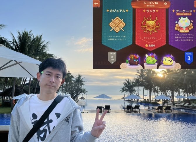 lehman.ron | KIND tweet media