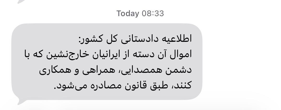 کیر ناقابلی دارم تقدیم به شما