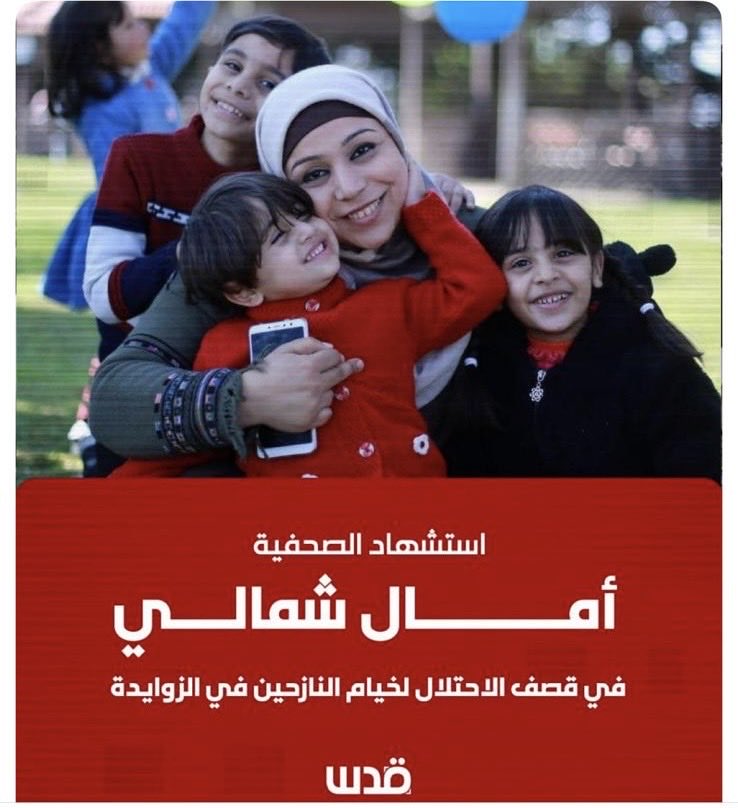 عبدالعزيز السيد tweet media