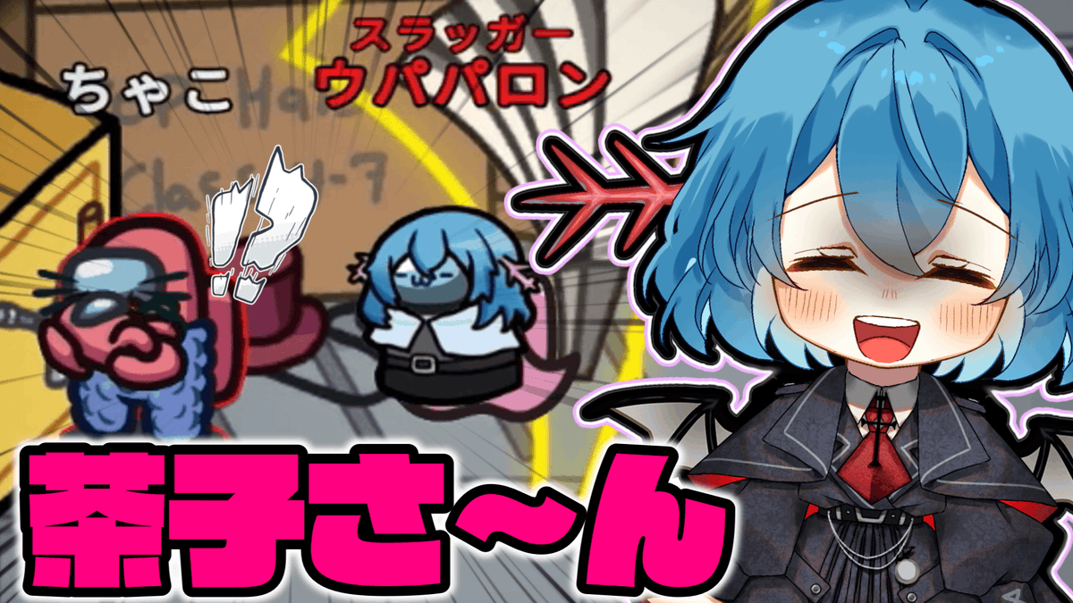 ゆっくりウパパロン∋( ･______･ )∈ tweet media