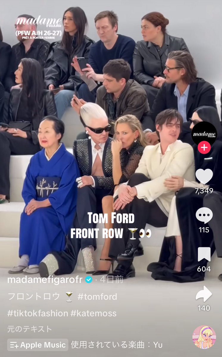 野生のパフェ研究家 tweet media