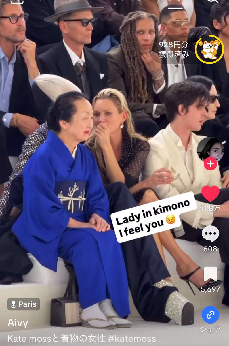 野生のパフェ研究家 tweet media