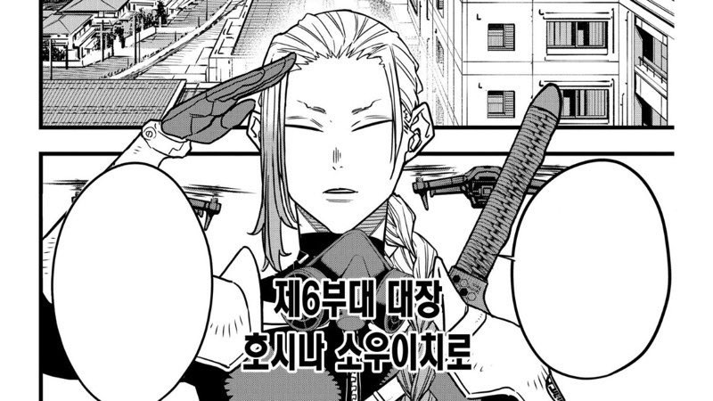 🧊동백🌱 tweet media