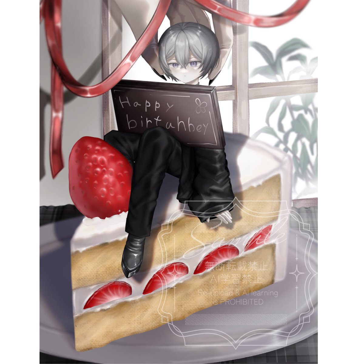 hatoekaki's tweet photo. Happybirthday、わたし㊗️🎉

頑張って書いたんだぜ……
ケーキ……！！！！
背景も書き込んだんだぜ…！！！
祝ってくれ……！！！！
 #イラスト  #illustration     #誕生日 https://t.co/gXvqmZJ00W