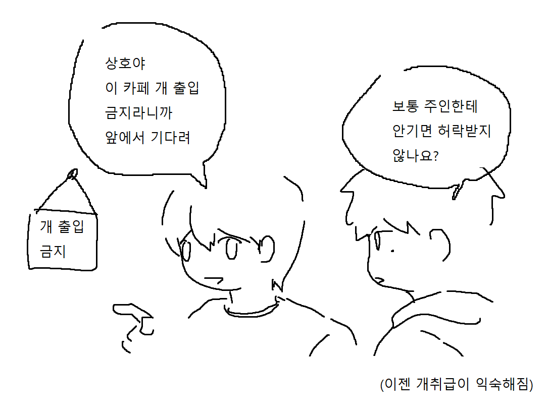 lodod_2106's tweet photo. 뱅상 https://t.co/Hay23BDBbo