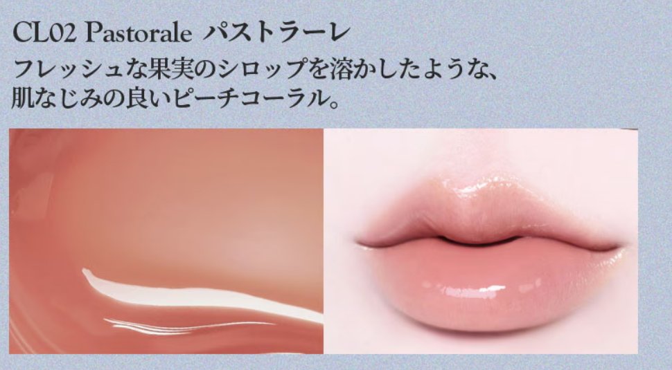 ゆあ tweet media