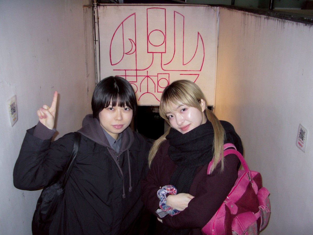 𝗟𝗔𝗨𝗦𝗕𝗨𝗕 tweet media