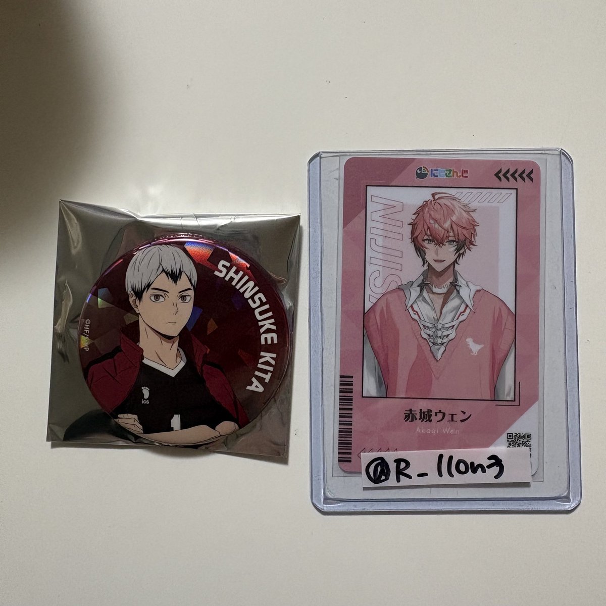 りぴょん@取引 tweet media