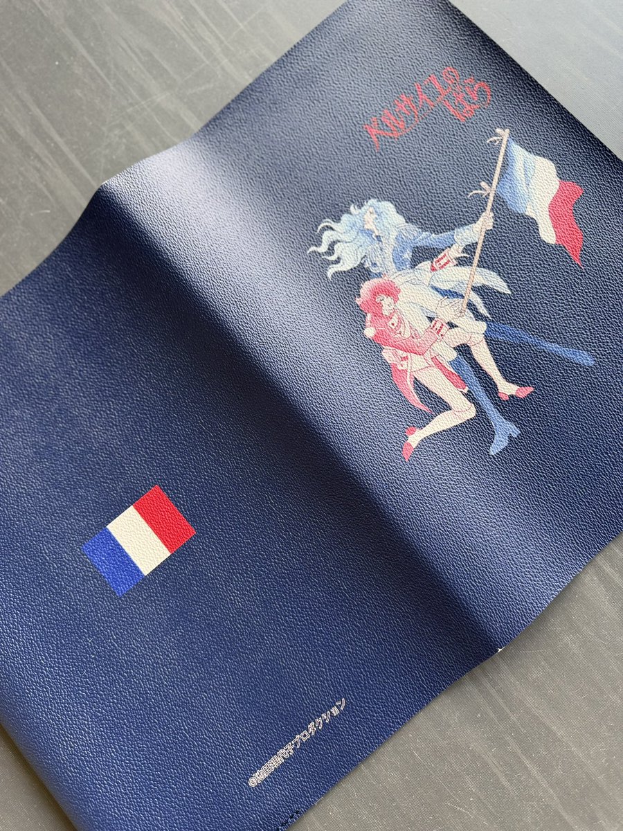 Harito by NUIZAEMON tweet media