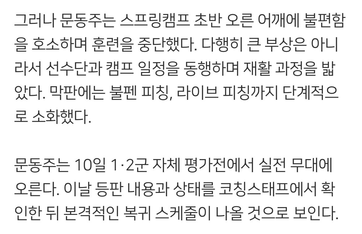 X에 공유된 관련 이미지