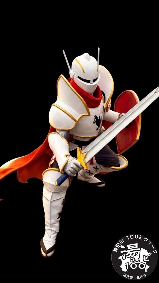 公式モトスミ・ブレーメン通り商店街🐔🐱🐶🐴【広報📰，青年部🟦，ブレスト🗡️】 tweet media