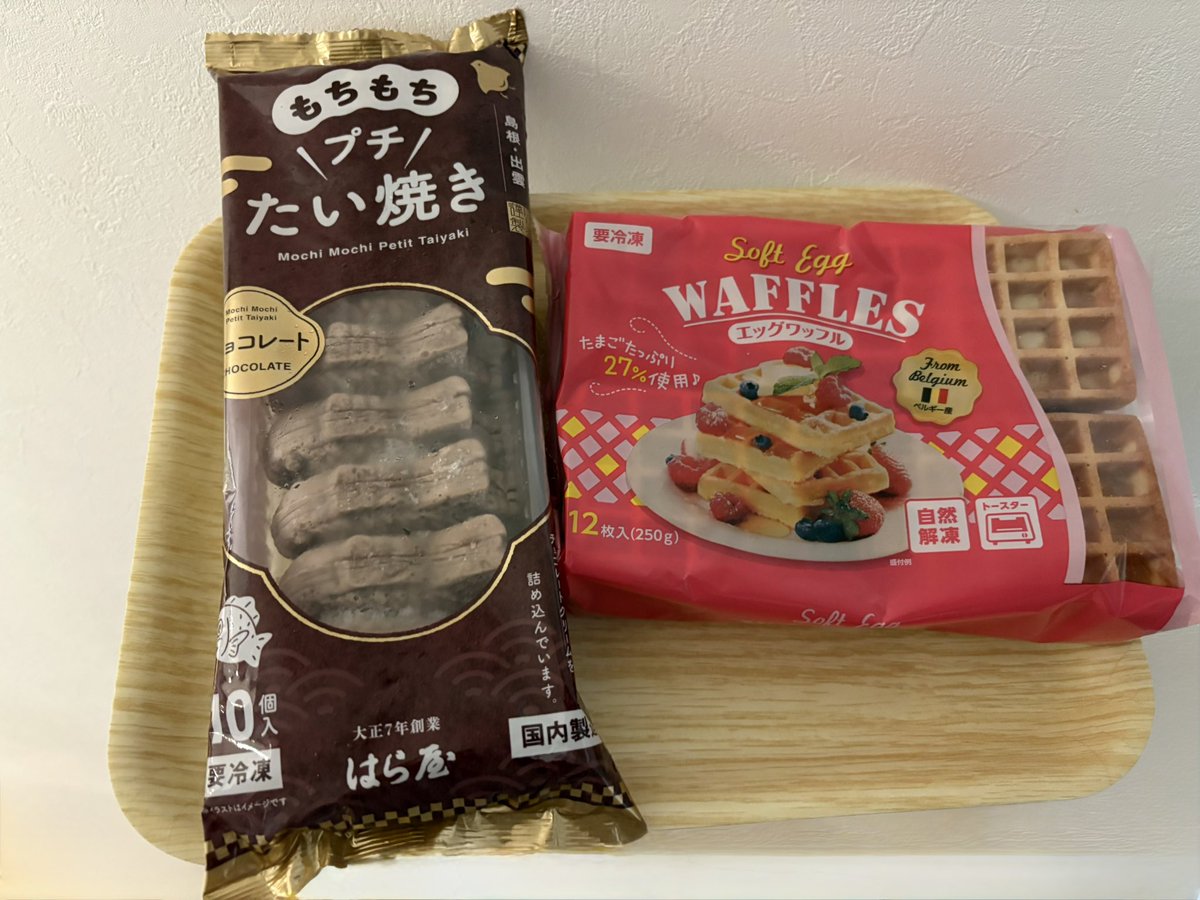 らん|AI✖️料理✖️日常 tweet media