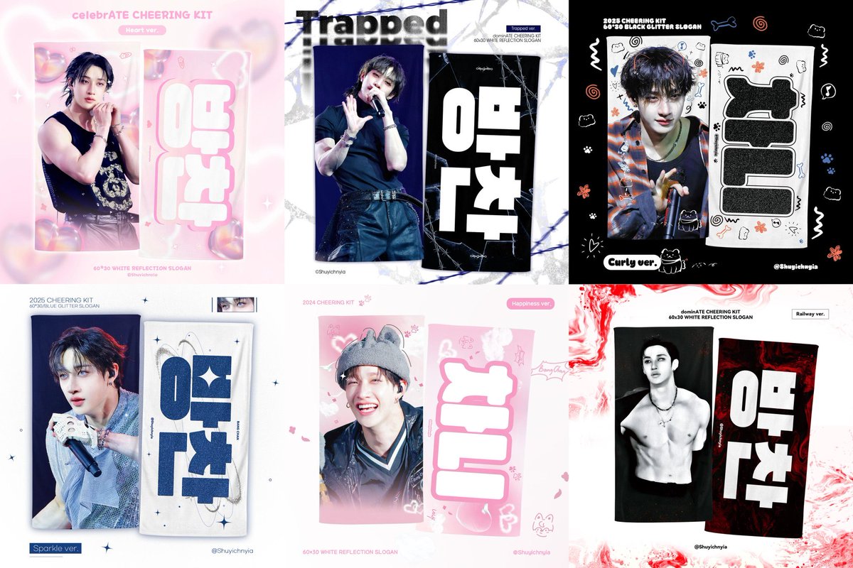 #代購 已獲得授權 TW G.O. <a href="/Shuyichnyia/">Shuyichnyia</a> 方燦手幅

⏰匯款統一最後收單時間：3.20
(不會特別公告，請隨時注意收單時間)

🛒 
方燦手幅—
價格 : 1SET 460元  可選款式
免二補國際運費
使用紙箱出貨 到貨後+40賣貨便出貨🚚
預計4月中出完貨 如有異動會再群組更新

匯款表單／forms.gle/fHLhW1qrdJgjkW…