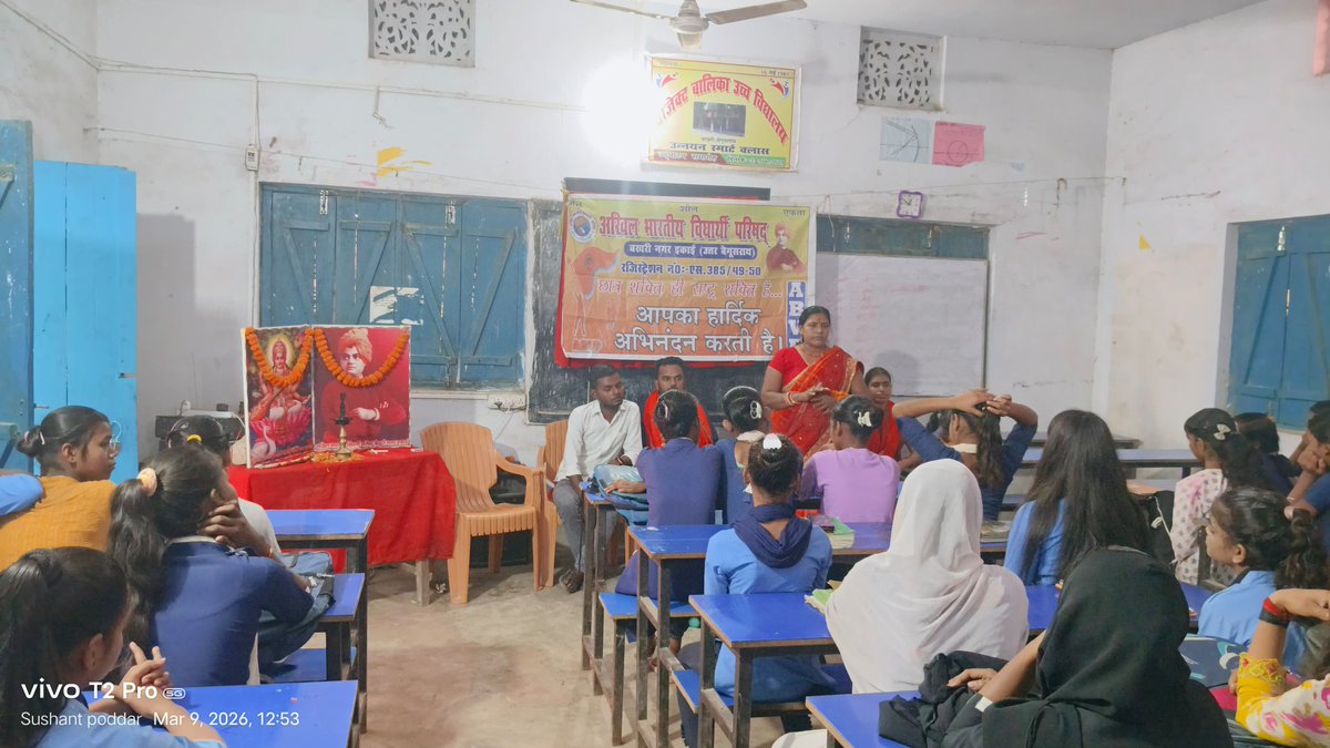 ABVP North Bihar tweet media