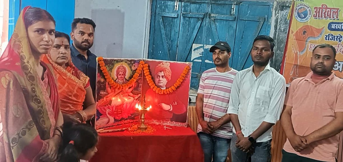 ABVP North Bihar tweet media