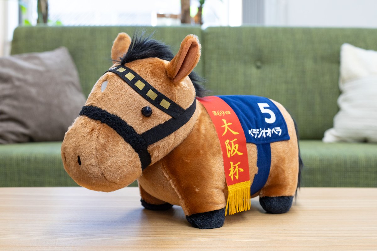 🏇プライズ新商品🏇 ／ #サラブレッドコレクション ふわふわBIG