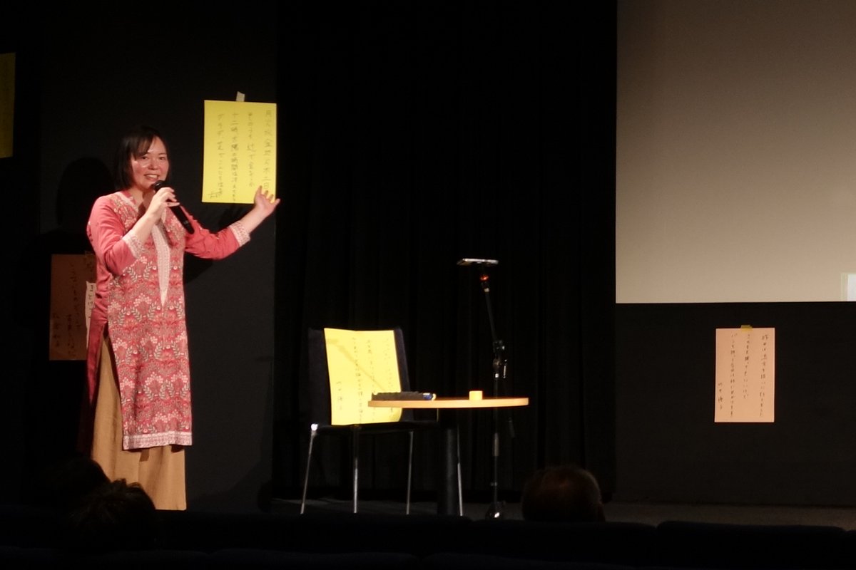 中原　豊 tweet media