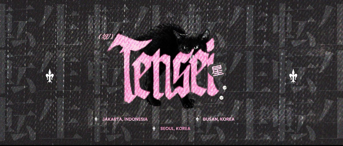 転生🐈‍⬛420 tweet media