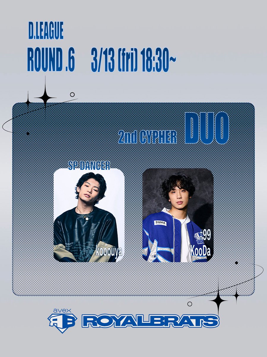 D.LEAGUE 25-26 SEASON @dleague_jp CYPHER ROUND STARTING MEMBER