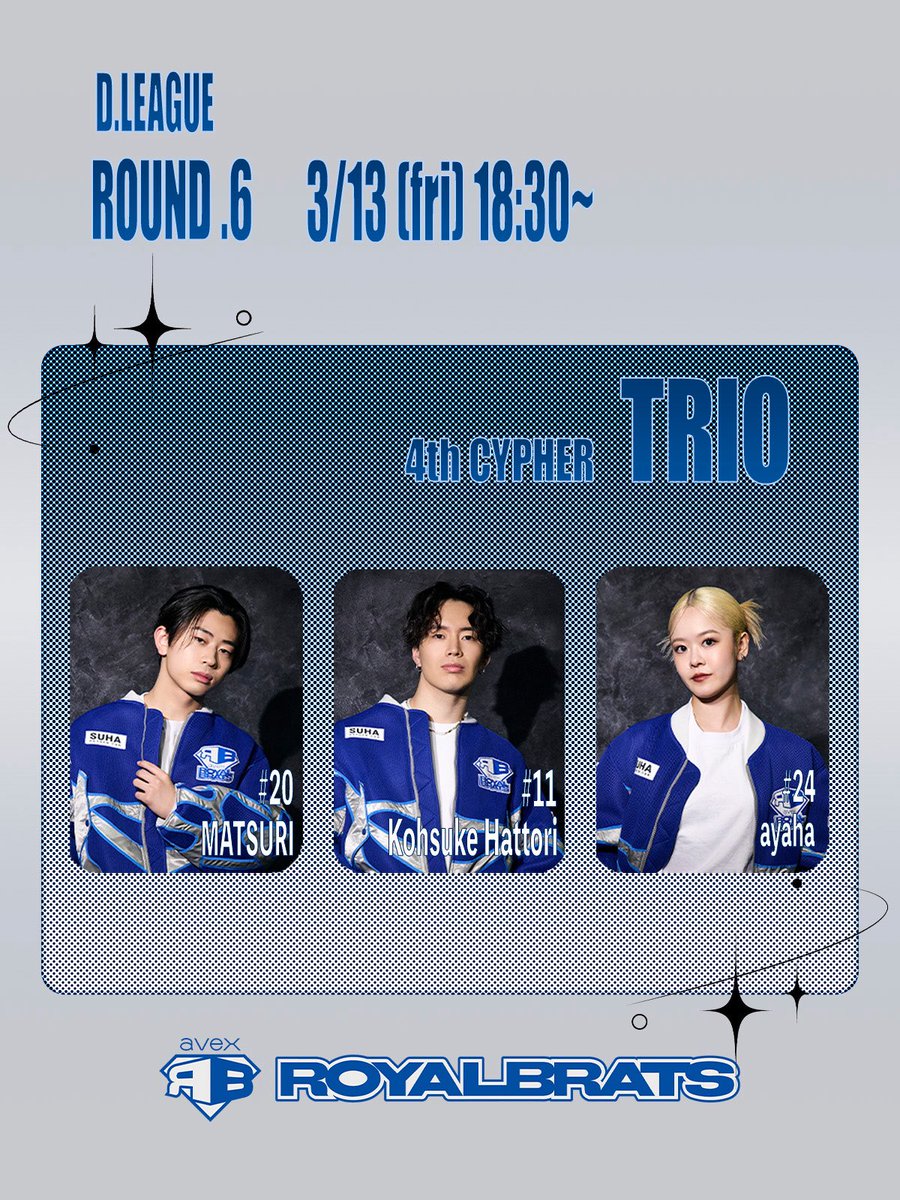 D.LEAGUE 25-26 SEASON @dleague_jp CYPHER ROUND STARTING MEMBER