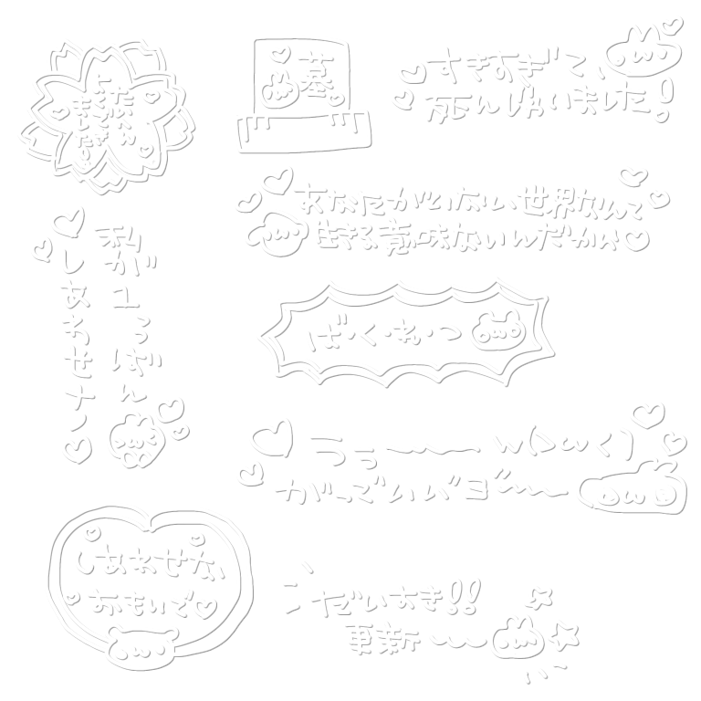 やまもりやもり tweet media