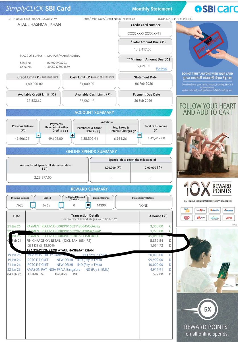 Er Ataul Khan tweet media