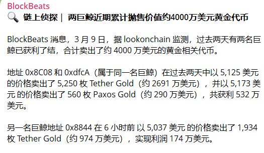 CryptoPlanCc's tweet photo. 加密的风会回来吗 https://t.co/owNF46R2g4