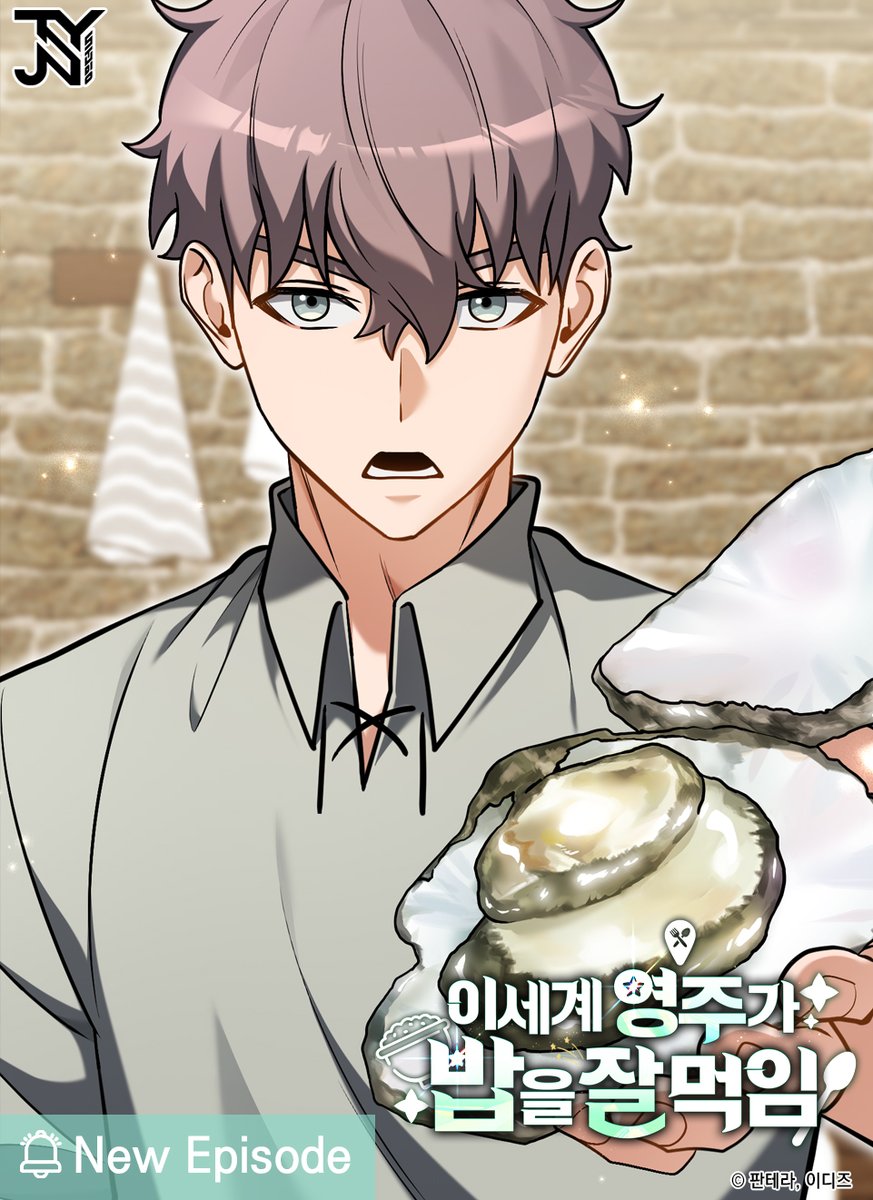 정선율스튜디오 tweet media