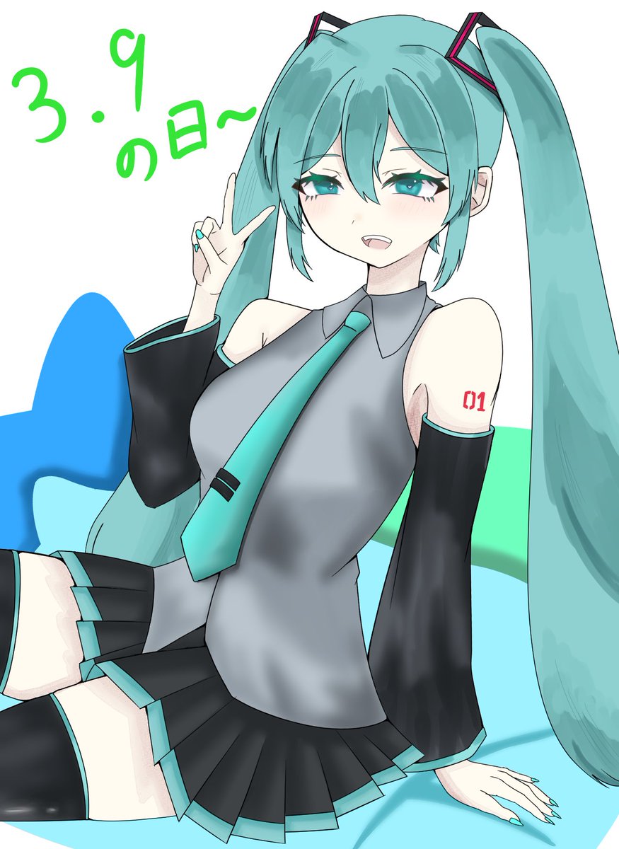 sougetsu_sub03's tweet photo. ミクの日！(✌︎ ॑꒳ ॑✌︎)
 #ミクの日   #ミクの日2026 https://t.co/BwatcUTKx7