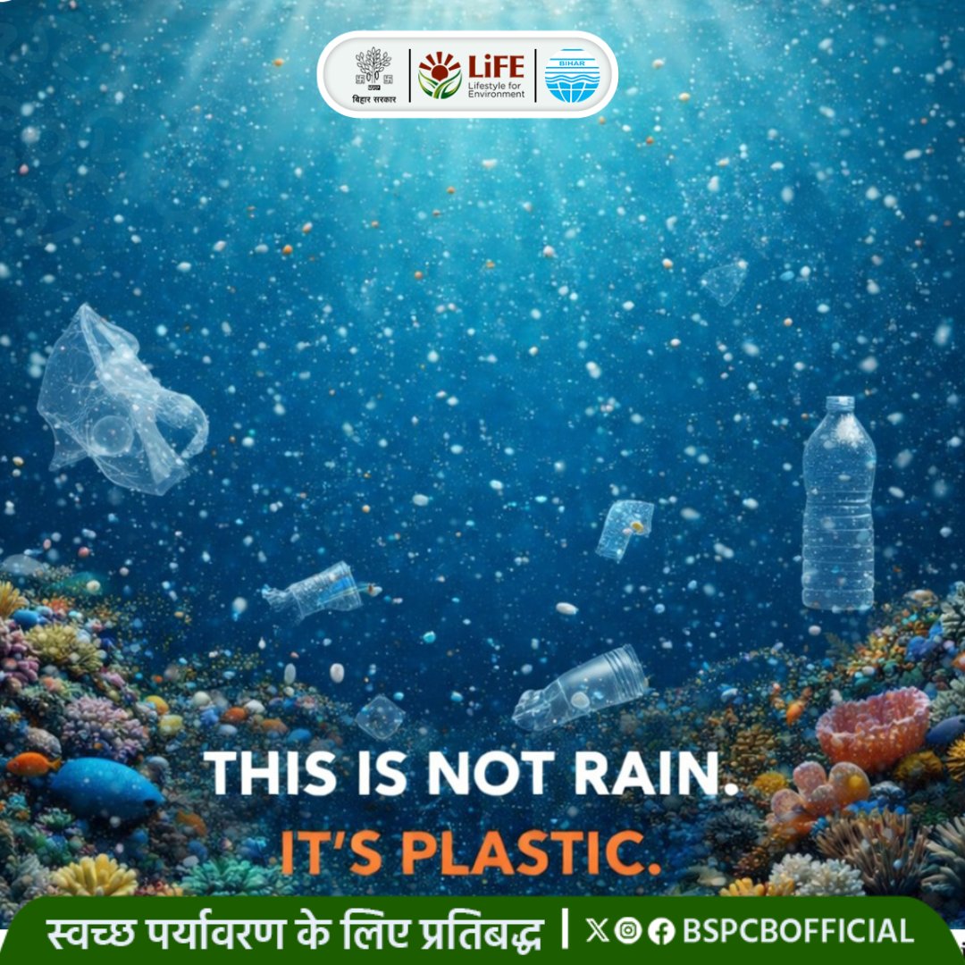 BSPCBOfficial's tweet image. What looks like rain underwater
is actually #broken #plastic.

It enters aquatic #system.
It enters food.
It #enters us.

Let’s #stop it before it’s too late. 💙🌊
♻️ Say NO to single use #plastic.  Say NO to #Water #pollution.