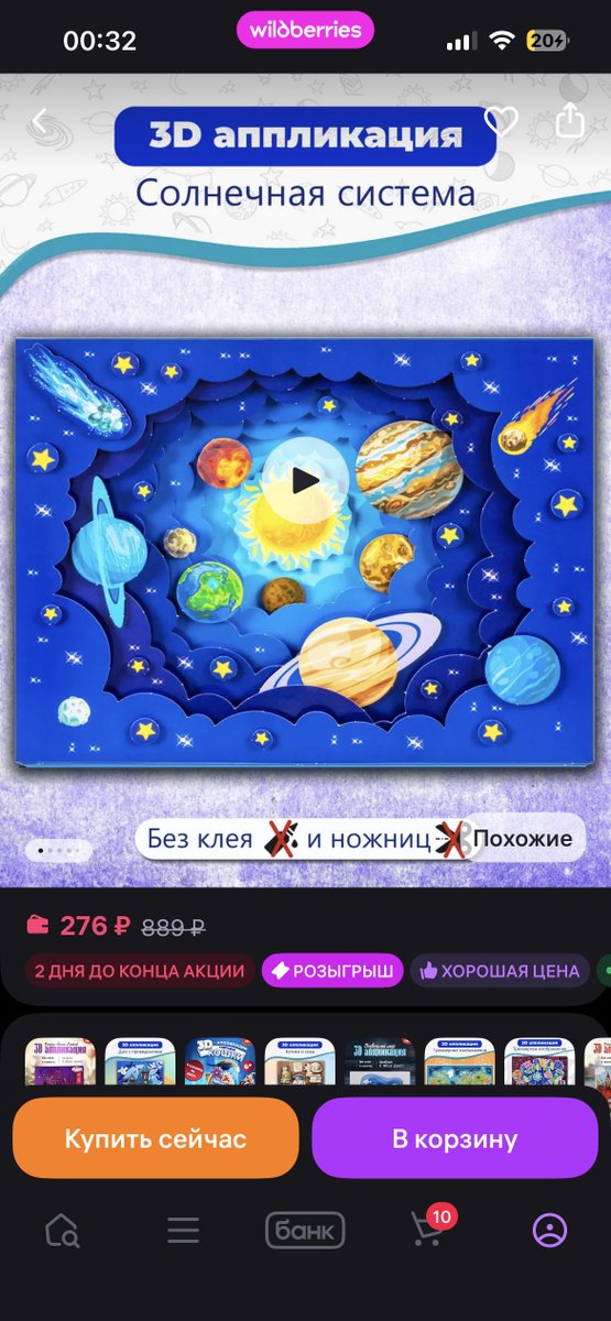 Nadya Whatever tweet media